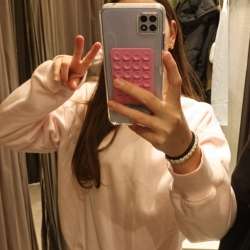 Profielfoto van Mirte op Oppasland